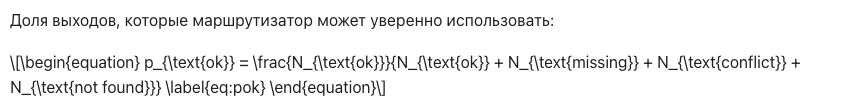 cdn, CDN заблокирован